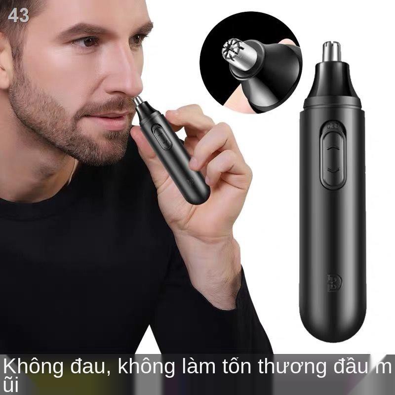 Z【Không nhổ lông mũi] Máy tỉa mũi nam điện kéo vệ sinh và cạo cho