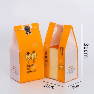 50 túi bánh mì hoa cúc dọc kích thước 12x9x31cm