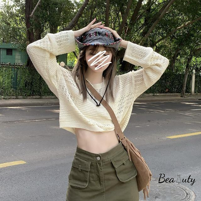 Áo cardigan MURIOKI ngắn dệt kim chống nắng thời trang mới 2022 cho nữ