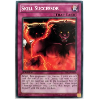 Skill Successor |EN| Common
