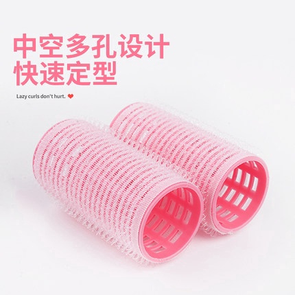 Set 3 Lô Cuốn Tóc Tự Dính Tiện Dụng Cho Salon