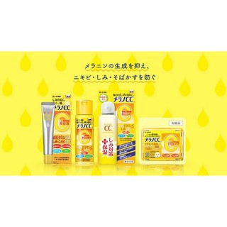 Toner dưỡng Trắng Melano CC 170ml