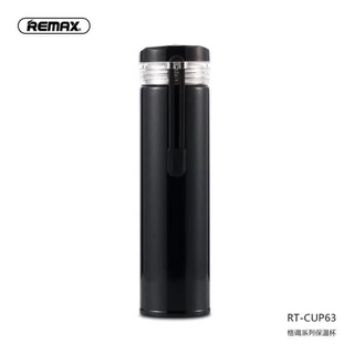 Bình giữ nhiệt remax RT-cup63