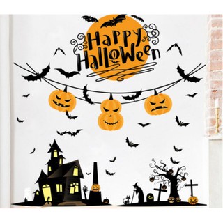 Combo decal dán tường Halloween - Bí đỏ treo dây kết hợp ngôi nhà ma