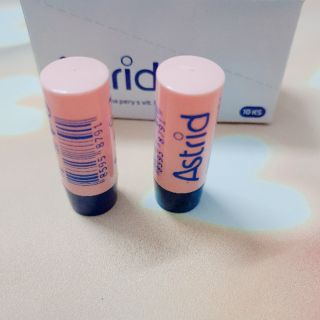 Combo 3 Son dưỡng mỡ huơu Astrid