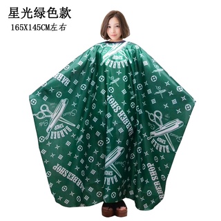 Áo choàng cắt tóc babershop LV