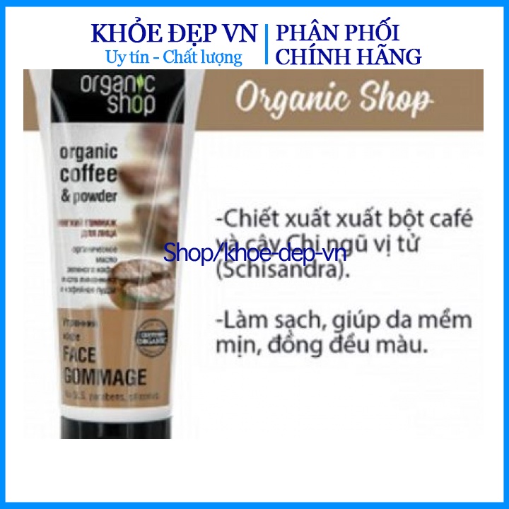 Tẩy da chết mặt Organic shop Organic coffee & powder Nga – Tuýp 75ml | BigBuy360 - bigbuy360.vn