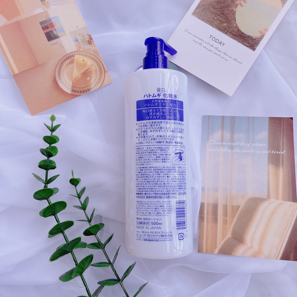 Nước Hoa Hồng Ý Dĩ Hatomugi Dưỡng Sáng, Chống Lão Hóa Reihaku Nhật Bản 500ml dạng vòi