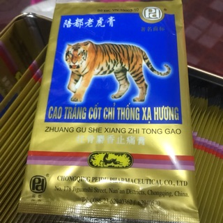 Miếng dán Con Cọp gói 4 miếng dán ( 7cm x 10cm)