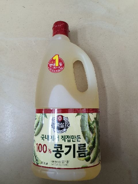 Dầu đậu nành Hàn Quốc 1.8L