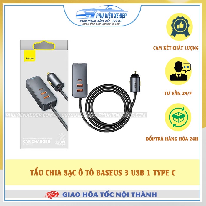 Tẩu sạc ô tô ⚡CAO CẤP⚡ Baseus 3 cổng USB 1 Type C có dây dài 120W sạc nhanh mở rộng BẢO HÀNH 6 tháng