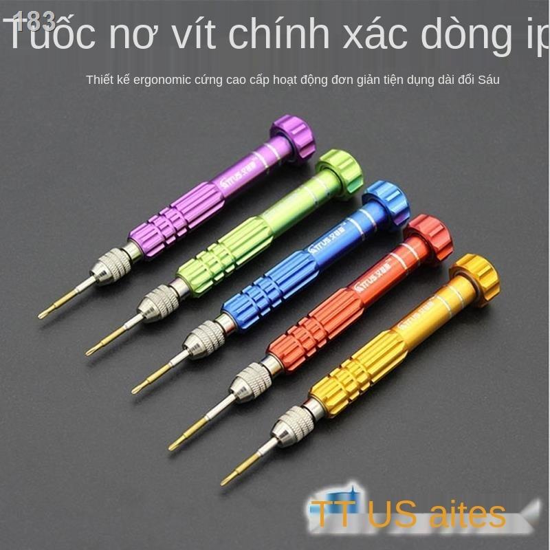 【Mới nhất 】Dụng cụ tháo lắp Huaweite9 Tua vít nhỏ dùng để đồng hồ, bộ sửa chữa điện thoại di động trọn chuyên nghiệp