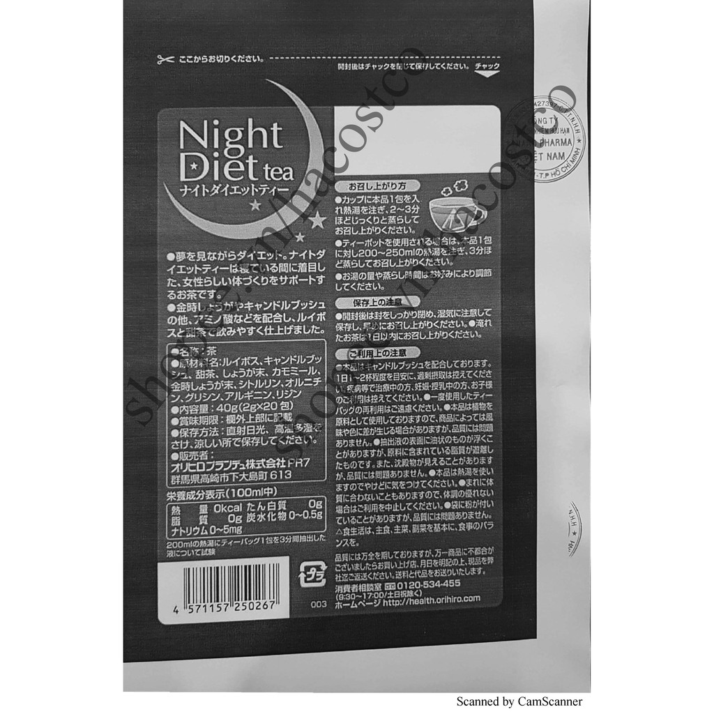 Trà đêm Orihiro Nhật Night Diet dạng túi lọc 24 và 20 gói | BigBuy360 - bigbuy360.vn