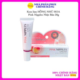 Kem lột HỒNG NHŨ HOA Pink Nipples Cream Nhật Bản 20g
