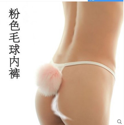 Quần Lót Hóa Trang Thỏ Thiết Kế Có Bóng Dạng Bông Gợi Cảm Cho Nữ | BigBuy360 - bigbuy360.vn