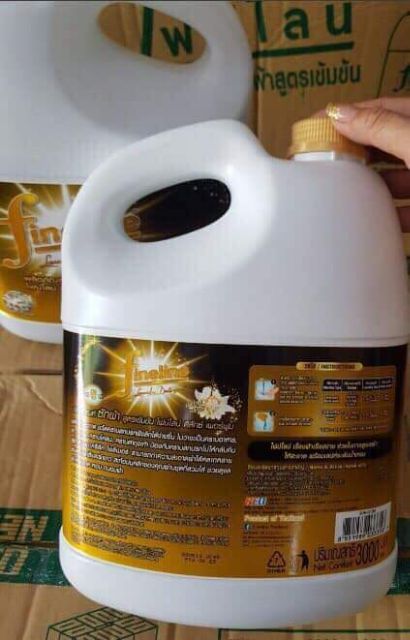 NƯỚC GIẶT FINELINE 3000ML THÁI LAN MÀU VÀNG ĐEN TEM CHỐNG HÀNG GIẢ ( 1 đơn đặt tối đa 2 can)