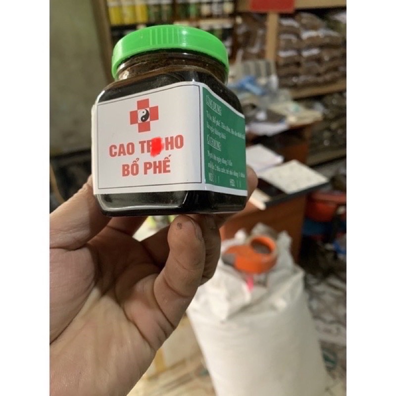 Ho mấy cũng hết - hộp 200g tịnh