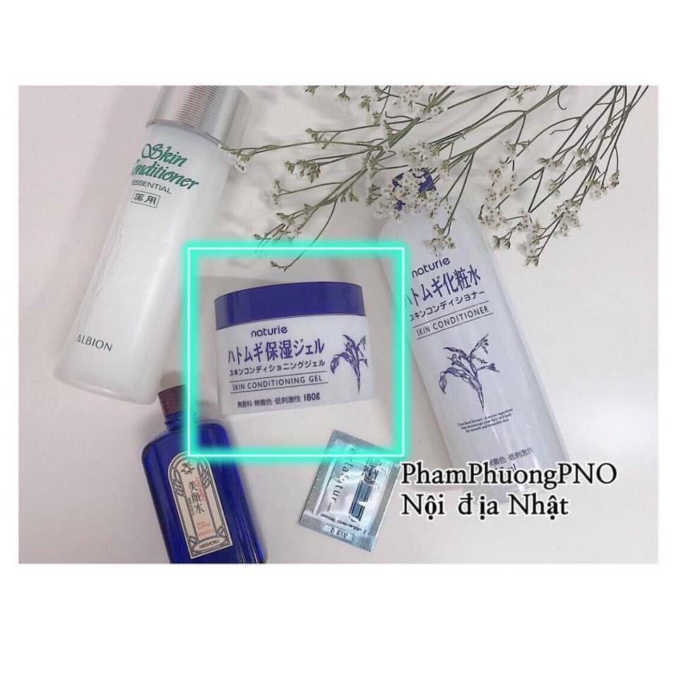 Gel dưỡng ẩm trắng da Hatomugi Naturie