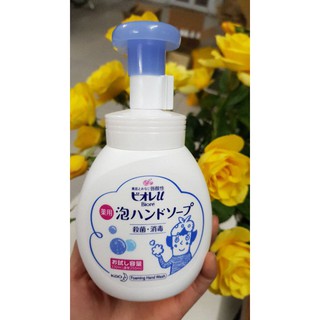 Nước rửa tay tạo bọt Biore 230ml