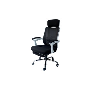 Ghế văn phòng ngã thư giãn. mã: TT808