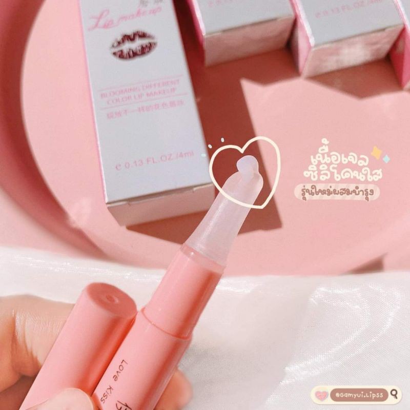 ♥ Gel Khóa Son Môi Xanh Hồng Thần Thánh Giúp Ăn Uống Không Bị Trôi Son - Y82