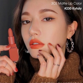 SON THỎI 3CE