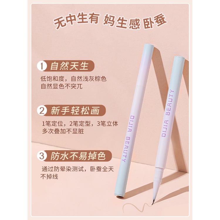 DIJIA Pearly High Gloss Eyeliner Pen Vẽ Bọng Mắt | BigBuy360 - bigbuy360.vn
