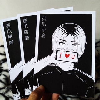 Haikyuu! Bản In artprint (Tôi muốn Bạn / Tôi ghét Bạn ver.)