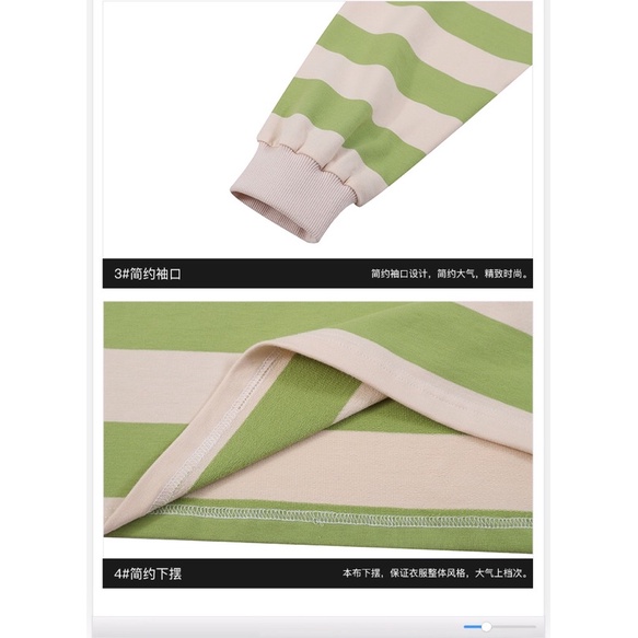 Áo sweater polo nelly sale (có sẵn) kẻ be cổ trắng