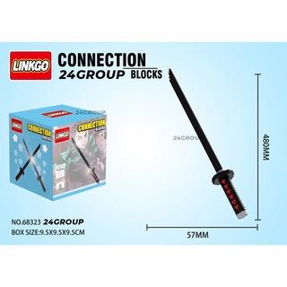 Mô hình đồ chơi lego Nhật luân kiếm katana Lego trong anime Kimetsu no Yaiba demon slayer tanjirou