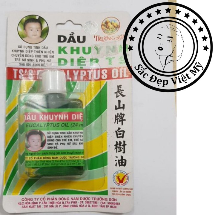 DẦU KHUYNH DIỆP TRẺ EM ♥️UY TÍN♥️ DẦU GIÓ KHUYNH DIỆP TS AN TOÀN CHO BÉ, CHĂM SÓC CƠ THỂ CON YÊU 24ml