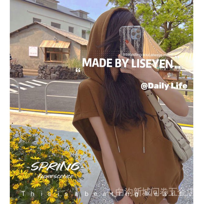 Set Đồ Thể Thao Hai Mảnh Áo Hoodie Dáng Rộng Phong Cách Hong Kong RPIN Mặc Thường Ngày Cho Nữ
