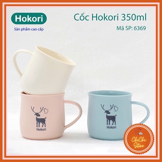 Cốc nhựa Hokori 350ml Việt Nhật 6369 có tay cầm chịu nhiệt tốt, cốc uống nước in hình màu sắc đáng yêu_CC888