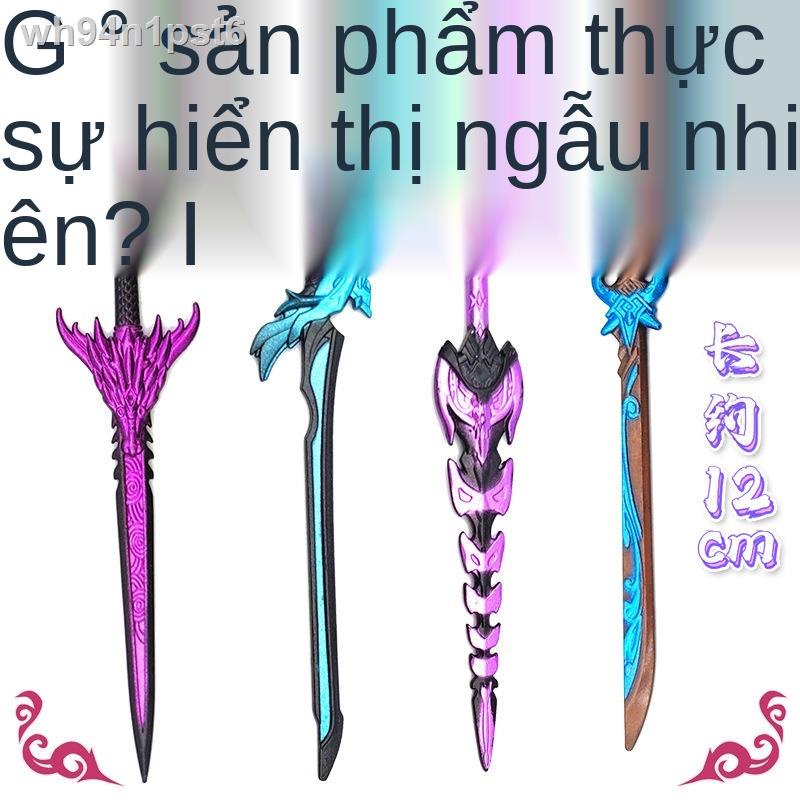 ❁ ☇ ❐✿✉Trò chơi hai chiều Yuanshen vũ khí hợp kim hộp mù vũ khí mô hình làm bằng tay móc chìa khóa mặt dây chuyền h