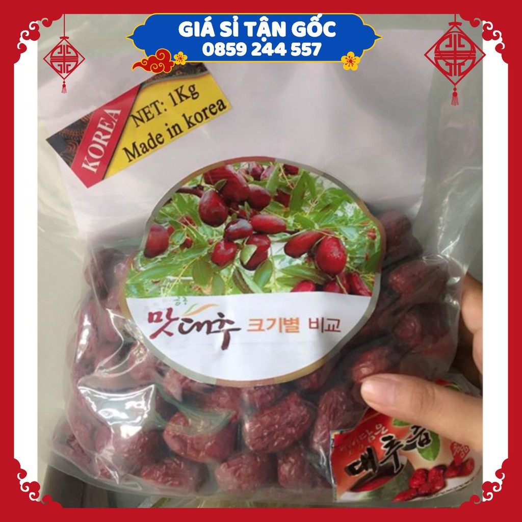 【﻿ＧＩÁ　ＳỈ】- Táo Đỏ Sấy Khô Hàn Quốc Túi 1kg