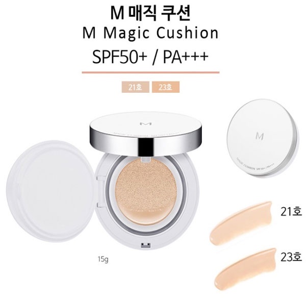 Phấn Nước Missha Kiềm Dầu Che Phủ Tốt Lâu Trôi Missha Magic Cushion Cover Lasting SPF50+/PA+++ 15g - Khongcoson