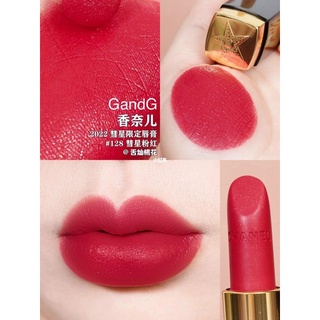 Son CN Rouge Allure La Comete Rouge Vie Limited