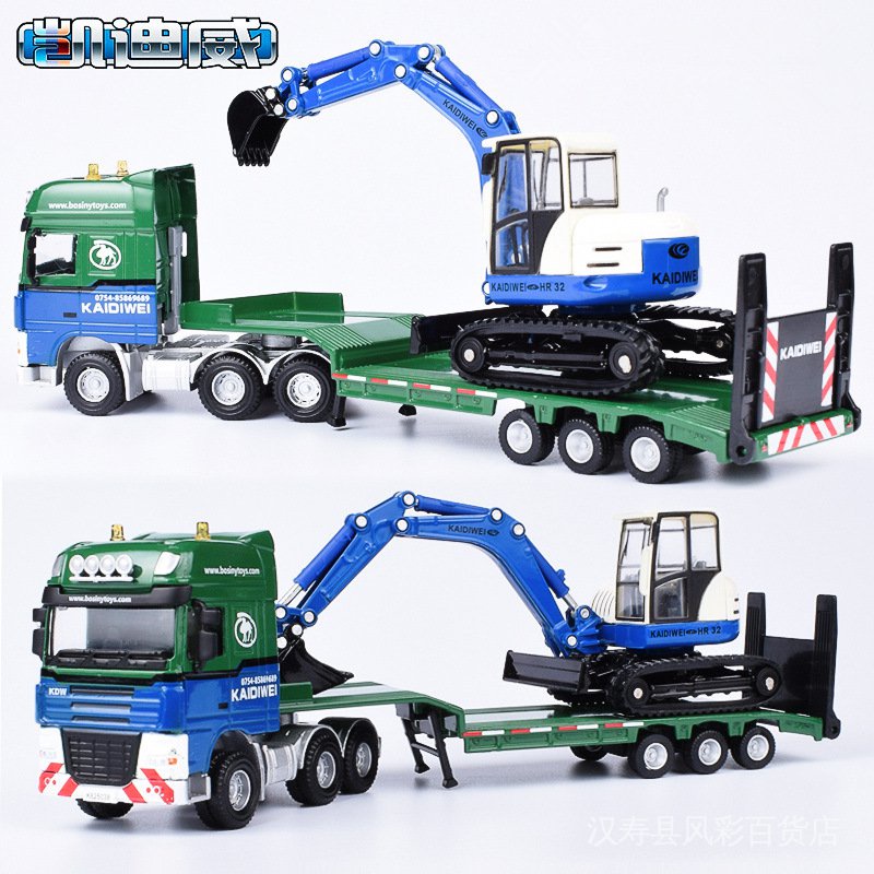 Mô Hình Xe Tải / Máy Xúc 24H Katieway Bằng Hợp Kim Tỉ Lệ 1: 50