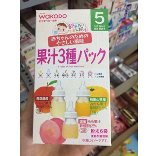 Trà Wakodo đủ vị cho bé - HSD: 7/2021