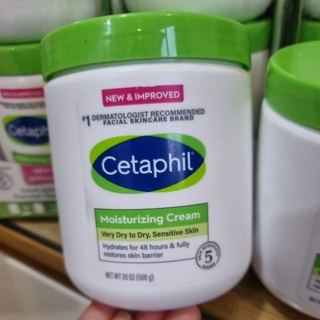 KEM DƯỠNG ẨM ĐA NĂNG CETAPHIL  566G - CANADA