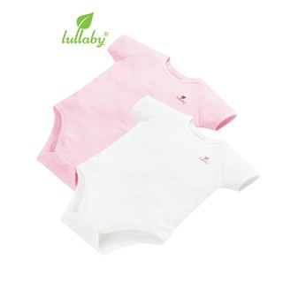 Lullaby - set 2 body cộc tay nh636p - kèm quà tặng