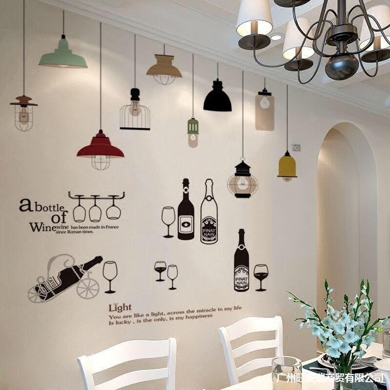 Decal dán tường đèn meo và đèn cây