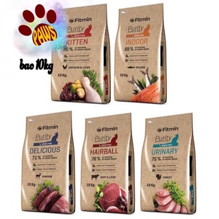 Thức ăn khô hạt khô cho mèo Fitmin Purity nhiều giai đoạn 10KG