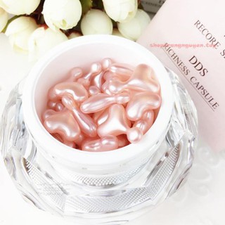 Serum Sụn Mũi Cá Hồi - DDS RECORE SERUM - 48 Viên