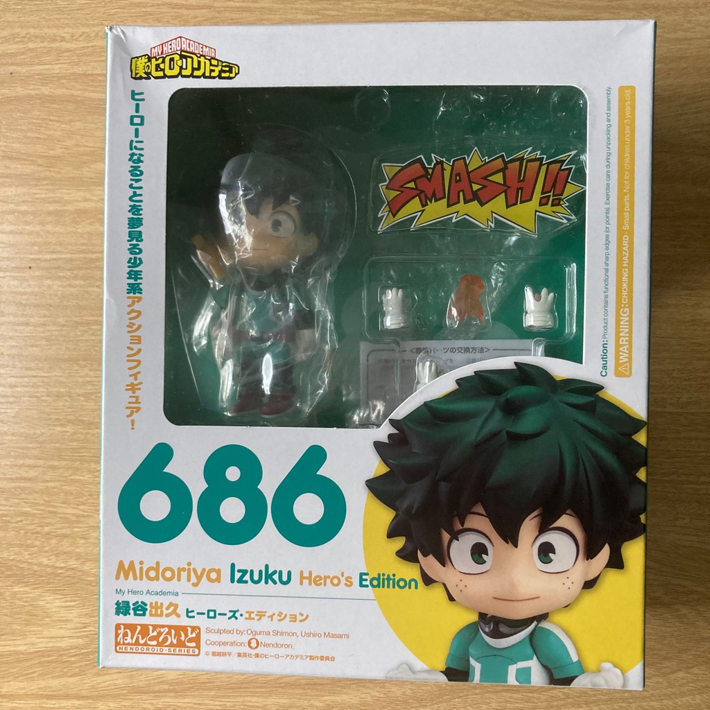 Mô Hình Nendoroid Midoriya Izuku Hero Edition - Boku No Hero Academia