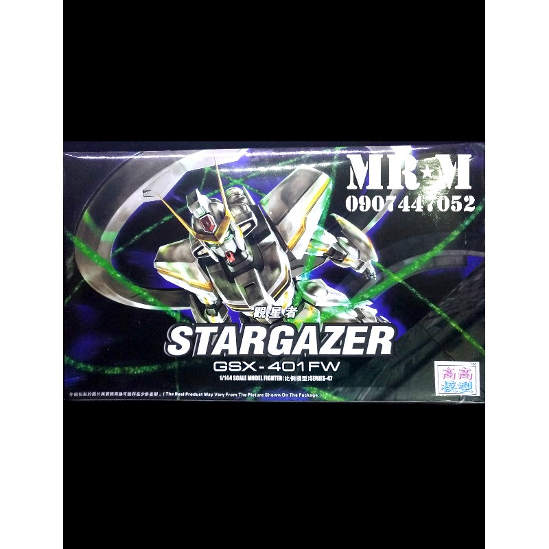 Gundam STARGAZER + tặng kèm base