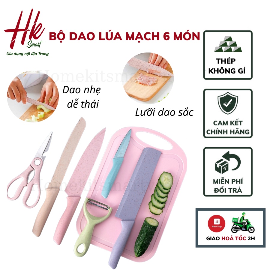 Bộ dao kéo lúa mạch 6 chi tiết siêu sắc kháng khuẩn an toan sức khoẻ Homekitsmartvn