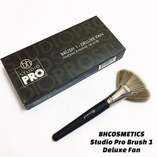 Cọ quạt BH Studio Pro Brush 1 (tách set)