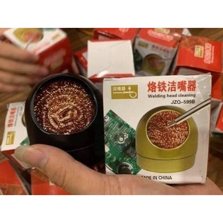 Bùi Nhùi Lau Mũi Hàn