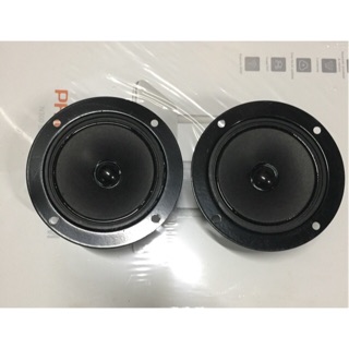 Loa Treble 2 từ hàng chất lượng cao giá rẻ